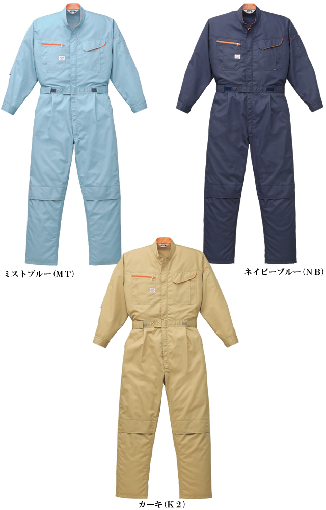 ツヅキ服