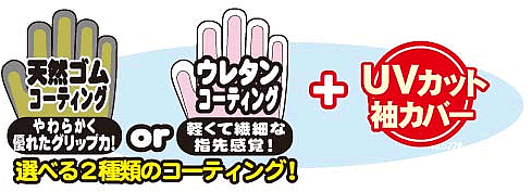 機能ロゴ